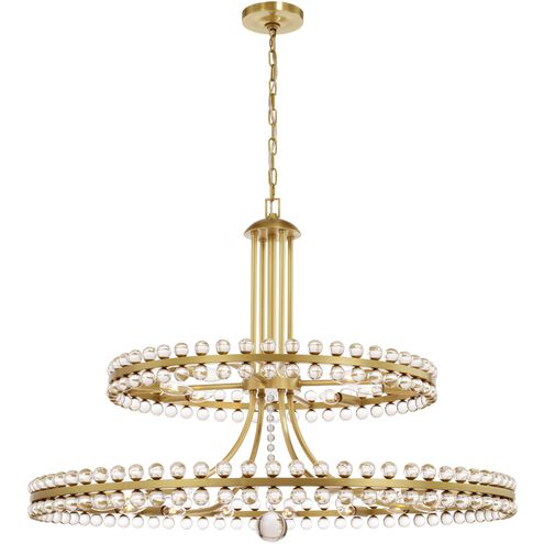 Caven 24 Light 2-Tier Chandelier 39''