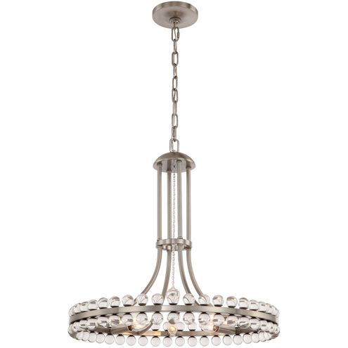 Caven 8 Light Chandelier 22''